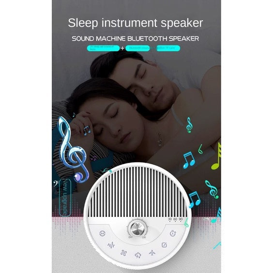 ❤️2 in 1 White Noise Therapy Sound Bluetooth Machine baby Sleep Aid 1200mAH Battery Bass Diaphragm 3D Stereo soothing❤️